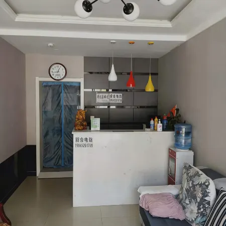 Daqixing Hotel
