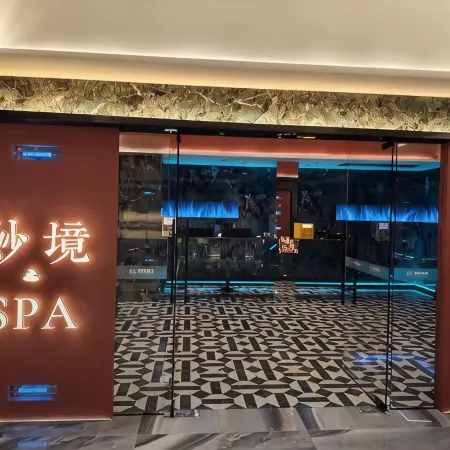 Mehood Ezzi Hotel
