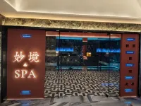 Mehood Ezzi Hotel - spa