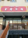 Makit County Jinlong Hotel - parkir