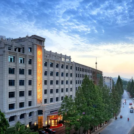 Fuan International Hotel