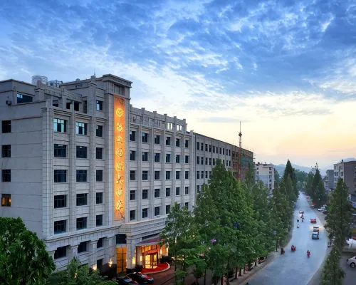 Fuan International Hotel Hotels in Zhuxi