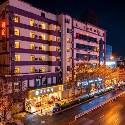 Home Inn Neo (Kunming Beijing Road North Railway Station Metro Station Branch) Hotels near Chuanxingulou Station