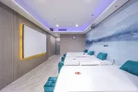 Chongqing Manruiting Holiday Meisu (Jiefangbei Qixinggang Subway Station Branch) - Kylpylä