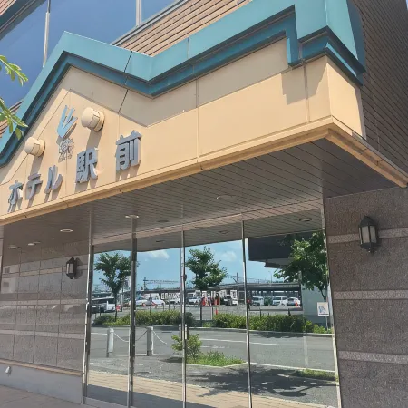Hakodate Hotel Ekimae