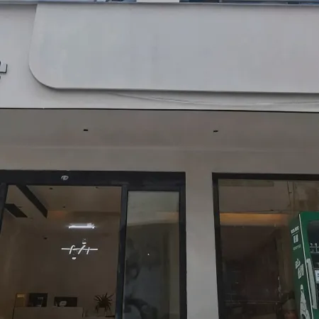 PuYu Guanshan Guest House (Huangguo Store)