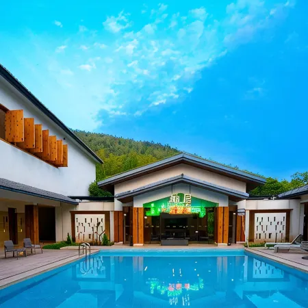 Yingxing Meijie Xiuju Hotel