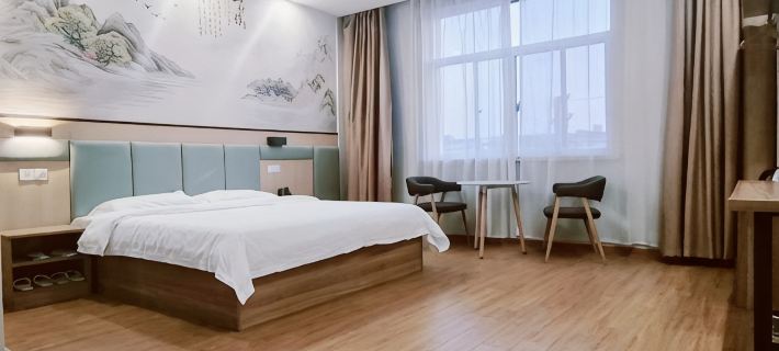 Ripple Hotel ( (Funing Station) ) Hotels in Suining