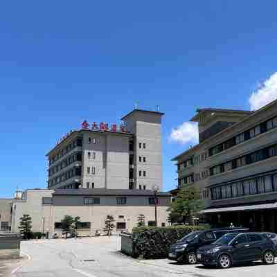 Kintarou Onsen Hotel Exterior