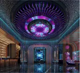 NAN XIN HOTEL - bar
