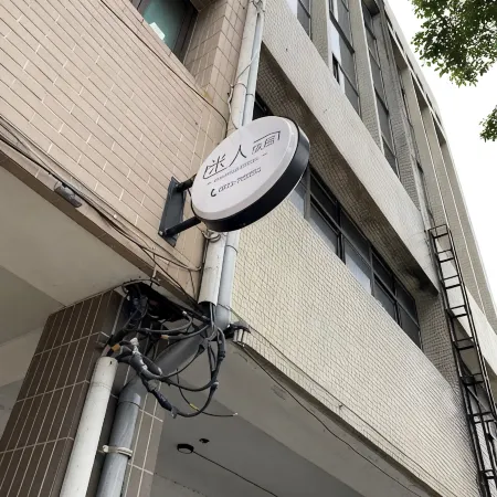 Charming Hostel Отели рядом с достопримечательностью «Парк Бейбин»