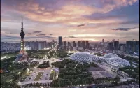 Yan Gui Lai·Zhenpin Hotel (Vanke Financial Center) - romantique