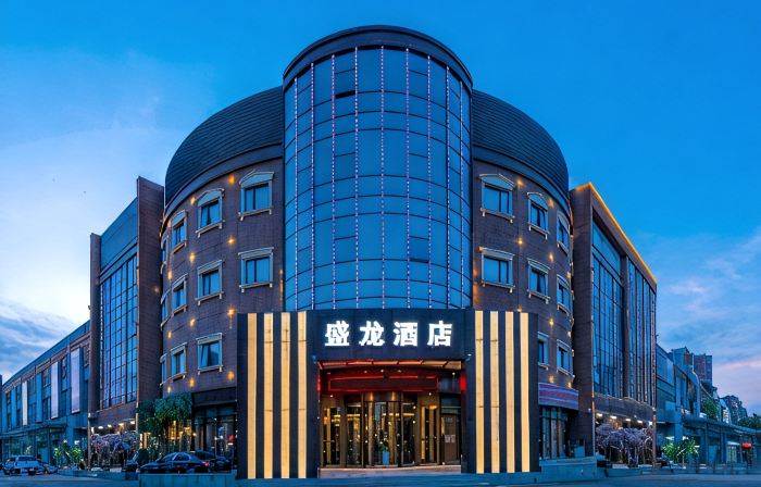 Yuqing Shenglong Hotel