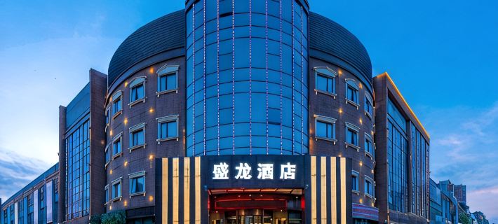 Yuqing Shenglong Hotel Hotels in Yuqing