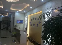 Xinyue Business Hotel