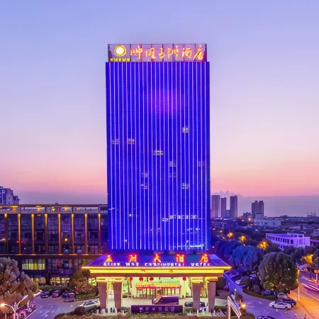 ShineWon Continental Hotel