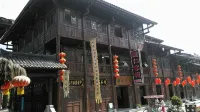 Aokukawa Furen Inn