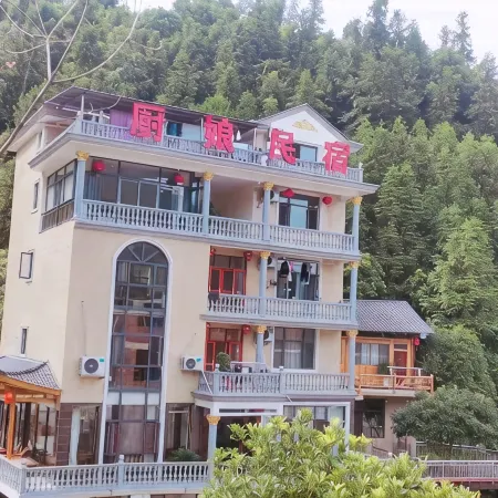 Lipu Cheuniang Homestay