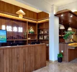 Longhai Yuelaiju Inn - Inns