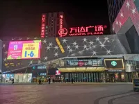Mudanjiang Yanyan Sweet Home Apartment