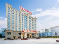 Vienna International Hotel (Tianyang)