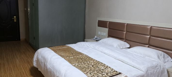Liangshan Haoting Express Hotel Hotels in Liangshan