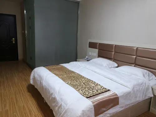 Liangshan Haoting Express Hotel - Pet friendly