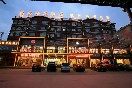 Hotels in Rizhao
