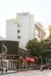 IU Hotel（4.0Ashishiquan Ancient Street Sakura Midfield Store)