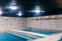 โรงแรมบ่อน้ำพุร้อนเจี้ยนหลาง ฮอลิเดย์ - น้ำพุร้อน