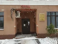 Milena Hotel 푸슈킨 호텔