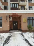 Milena Hotel Hotels near Moscow Gate