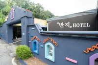 Paju Banji Self Check-in Motel - 2-نجوم