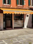 Hotel San Geremia Hotels in 