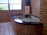 Mizuhokan - vasca da bagno