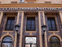 Intourist Stavropol Hotels in Stavropol