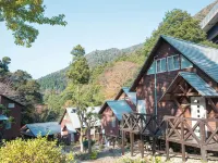 Kiri No Mori Cottage - 2-Star