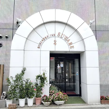 Business Inn Suwabe