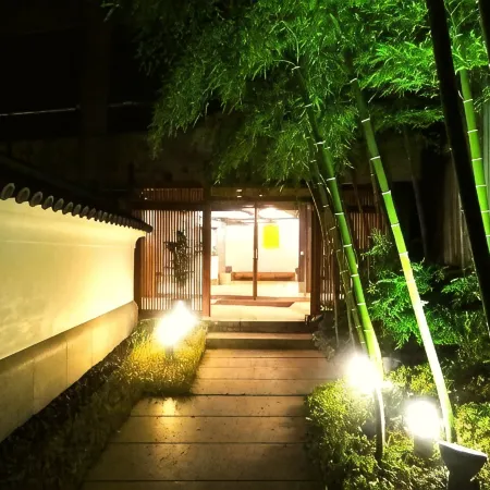 Konpira Onsen Kashikiri Yunoyado Kotone
