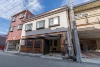 Koshuudodo Accommodation - เปิดใหม่
