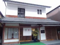 Mantoku Hotels in Nabari