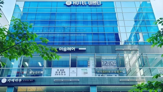 Yangju Hotel Ippda