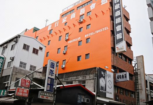 타이둥 야시장