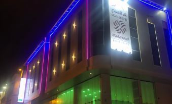 Abha Eillet Hotel