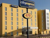 City Express by Marriott San Luis Potosi Zona Universitaria Отели рядом с достопримечательностью «Сад эвентос Санта Лусия»