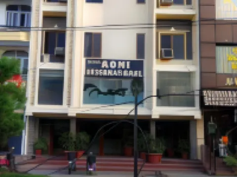 阿比國際酒店 伯坦果德酒店