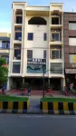 Hotel Abhi International Hotels near Orange Orchid