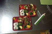 Kamigoten Ryokan Hôtels à : Tanabe