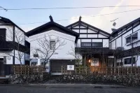 Wanoi Kakunodate 仙北市住宿飯店