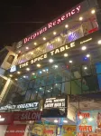 Hotel Deepsun Regency Madhya Pradesh